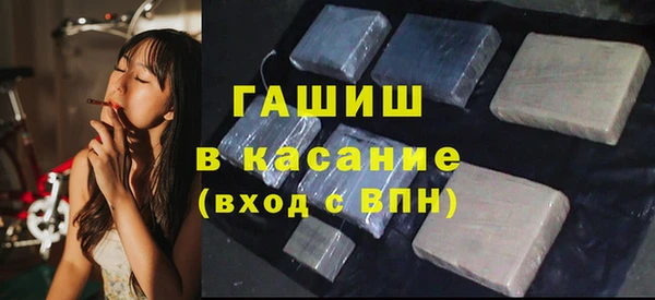 гидропоника Корсаков