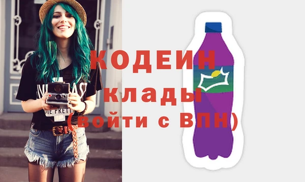 МДПВ Коряжма