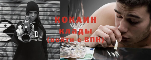 МДПВ Коряжма