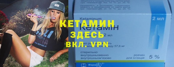 гидропоника Корсаков