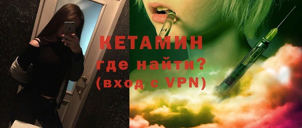 гидропоника Корсаков