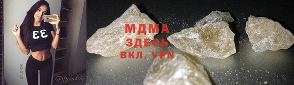 МДПВ Коряжма