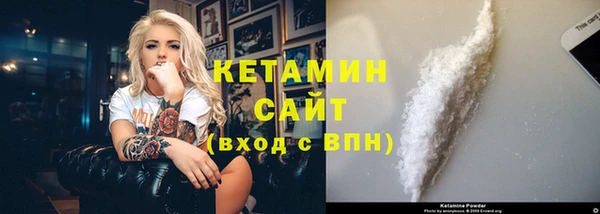 гидропоника Корсаков