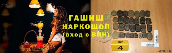 ALPHA-PVP Костерёво