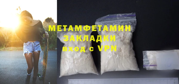 МДПВ Коряжма