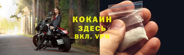МДПВ Коряжма
