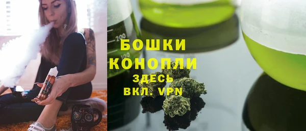 ALPHA-PVP Костерёво
