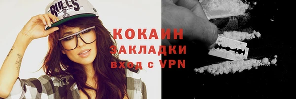 МДПВ Коряжма