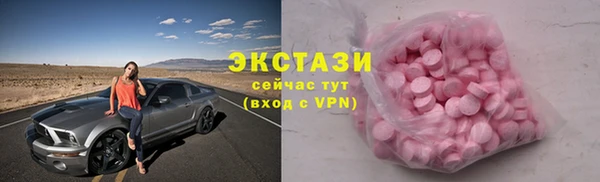 гидропоника Корсаков
