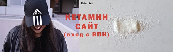 гидропоника Корсаков