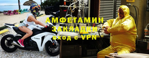 МДПВ Коряжма