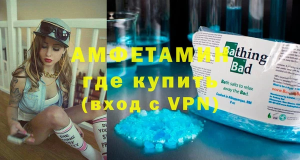 гидропоника Корсаков