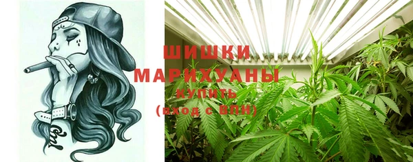 ALPHA-PVP Костерёво