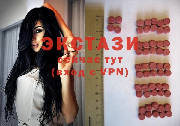 МДПВ Коряжма