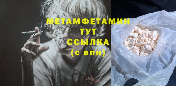 гидропоника Корсаков