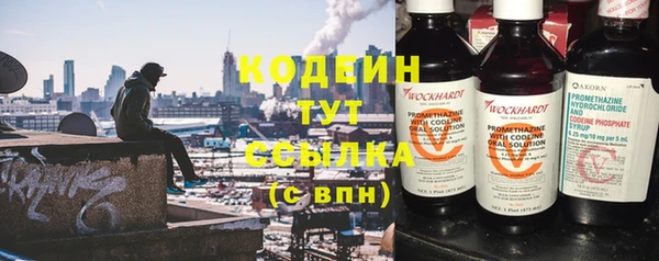 МДПВ Коряжма