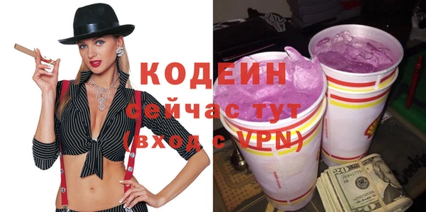 гидропоника Корсаков