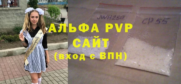 гидропоника Корсаков