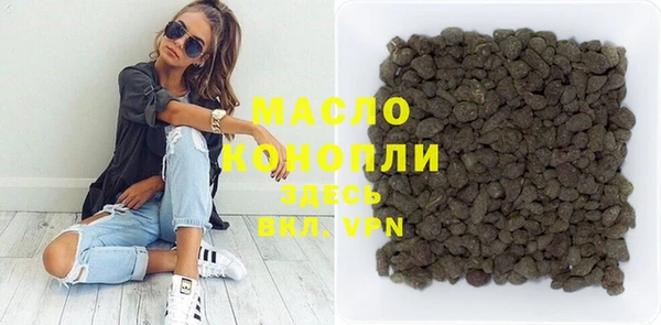 МДПВ Коряжма