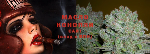 гидропоника Корсаков