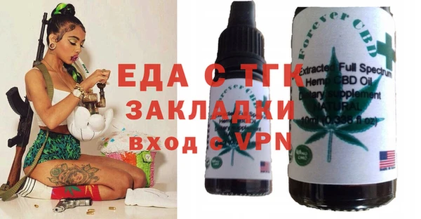 МДПВ Коряжма